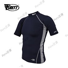 BRETT 運動短袖緊身衣 T-910 棒壘球最佳內衫 特價:450元/件 歷史價格詳細信息