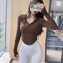 熱賣運動瑜伽長袖收腰無縫裸感瑜伽服速乾透氣緊身健身上衣 歷史價格詳細信息