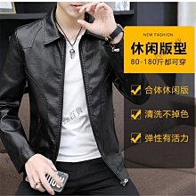 黑色皮帽男春秋冬季禮帽牛仔帽韓版潮遮陽帽中老年人紳士爵士帽子(SL) 歷史價格詳細信息