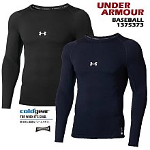 CG長袖版永劫無間cos季瑩瑩八極武道無窮旗袍無袖cosplay  FZ96~議價 歷史價格詳細信息