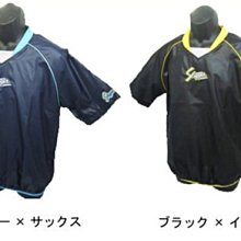 貳拾肆棒球-日本帶回目錄外限定版kubota slugger 短袖風衣/日製 歷史價格詳細信息