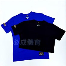 【綠色大地】ZETT 單支裝球棒袋 BCT-371 單支入球棒袋 球棒袋 球棒 棒球 壘球  一支裝球棒袋 歷史價格詳細信息