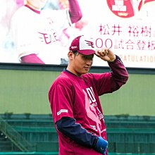 松井裕樹 , 2019 bbm 1st 歷史價格詳細信息