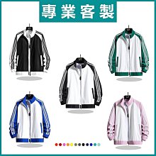 棒球衣 棒球襯衫 棒球衫 棒球外套女生 棒球服 vintage美式棒球服外套女春秋新款學院風ins寬鬆刺繡雙層夾克上衣 歷史價格詳細信息