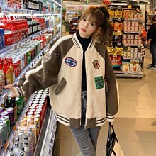 棒球外套 日系街頭潮流寬鬆立體電繡外套 運動夾克 學院風【TJJ932】現貨＋預購 男女可穿 歷史價格詳細信息