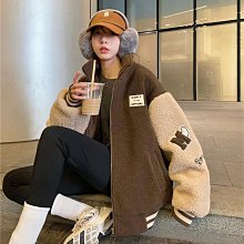 棒球外套 日系拼接皮袖立體電繡八號球外套 夾克 毛呢外套【TJ1001】現貨＋預購 男女可穿 歷史價格詳細信息