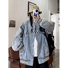 2024春夏新款復古牛仔褲女寬鬆顯瘦燙鑽長款高腰直筒褲 歷史價格詳細信息