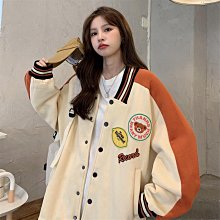 棒球外套 日系拼接皮袖立體電繡八號球外套 夾克 毛呢外套【TJ1001】現貨＋預購 男女可穿 歷史價格詳細信息