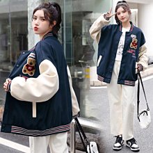 S-2XL 刺繡愛心直筒闊腿牛仔褲 高腰褲 寬褲 長褲 褲子 休閑褲 春秋新款 顯瘦百搭直筒褲 女裝 歷史價格詳細信息