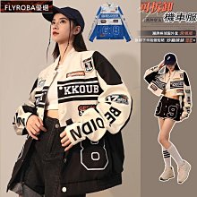 熱銷 美式機能風UPF50 防曬服男士戶外夏季防曬衣潮流戶外寬松大碼外套 可開發票 歷史價格詳細信息