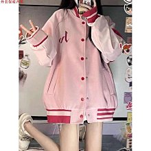 外套 粉色棒球服女秋冬加絨加厚小個子美式復古夾克外套ins潮 歷史價格詳細信息