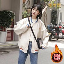 棒球服女 秋冬棒球服 韓版棒球外套 學院風外套 【P1031】 美式潮牌外套女ins潮冬季學生學院風寬鬆外穿高街刷毛加厚 歷史價格詳細信息