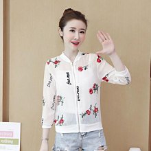 新款繡花防曬衣服春夏薄款短版外套女長袖休閒韓版刺繡棒球外套薄款外衣大尺碼防曬衣5XL-靚莎優選 歷史價格詳細信息