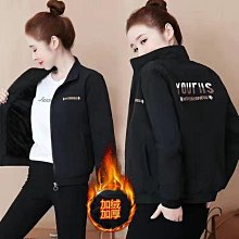 棒球服外套女2024秋冬季新款寬鬆美式百搭原宿日系夾克外套 棒球外套 歷史價格詳細信息