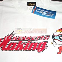 貳拾肆棒球-日本帶回最高峰ZETT PRO STATUS 金標職業級練習衣/紅/XO 歷史價格詳細信息