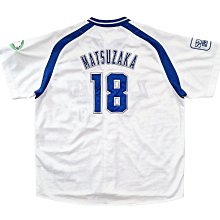 泰源銀樓【925純銀】繩股麻花繩鍊+實心觀音項鍊組 /實心純銀墜子/現貨 佛牌項鍊組 免運費 歷史價格詳細信息