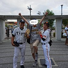 (僅新竹市面交) 小叮噹科學遊樂區門票 全票(含雪屋) 歷史價格詳細信息