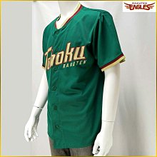 日本職棒 東北樂天金鷹 吉祥物 有現貨 歷史價格詳細信息