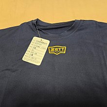 【ZETT 緊身衣系列】BOTT-950 長袖 圓領 緊身衣 #棒壘緊身衣 #球衣 單件 #MIT BPTT950 歷史價格詳細信息