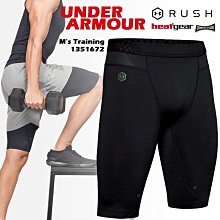 Under Armour 運動褲 Rush 緊身長褲 女 1368181-690 耐火磚紅 紅色 歷史價格詳細信息