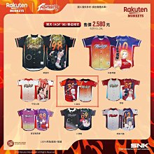 Rakuten Monkeys 樂天桃猿 X OUR FAMILY 一家人益生菌控油香氛髮沐組【買一送一】 歷史價格詳細信息