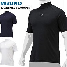 日本絕美鬆口寶寶襪/花邊襪/荷葉邊襪 六入組 【56120-02】貝比幸福小舖 歷史價格詳細信息