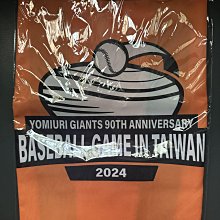 台灣交趾陶名家 智廬 陶光 林智信 林俊亨 八卦 獅王 壁掛吊飾丶丶下標前請看關於我 歷史價格詳細信息