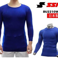 日本製 SSK 七分袖 棒球緊身衣 棒球練習衣 棒球內衣 壘球 圓領緊身衣 內搭衣 排汗衫 BU2210W7 歷史價格詳細信息