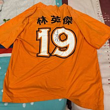 【如圖一件】賽吉天然琥珀手串時尚氣質琥珀手飾扁珠花珀手串 歷史價格詳細信息