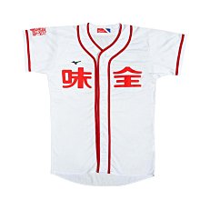 美津濃製 歷屆奧運棒球賽 日本國家代表隊全套球員版紀念球衣 mizuno pro版 歷史價格詳細信息