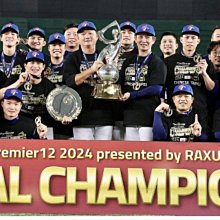 【Taiwan 現貨】30段筋膜槍 USB筋膜槍 無刷 按摩器 mini按摩槍 運動舒緩按摩  按摩槍 筋膜槍 歷史價格詳細信息