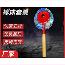 休閒運動遊戲桌遊牌 親子互動遊戲多功能遊戲紙盒裝卡牌桌遊棋牌 歷史價格詳細信息