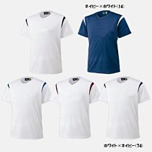 (預購+現貨) 2018 麥當勞 choro Q Melody 單款69元 整套220元 兒童餐玩具 歷史價格詳細信息