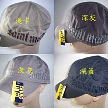 //阿寄帽舖// 斜格紋. 蝴蝶紋  雙層多途直通毛線圓帽!!可當圍脖.口罩.頭巾....温柔.保暖!! 歷史價格詳細信息