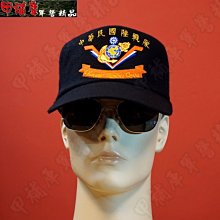 《甲補庫》__＿海軍陸戰隊純銅 隊徽＿海陸大禮服徽章 歷史價格詳細信息