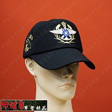 《甲補庫》~海軍陸戰隊隊徽+骷髏頭刺繡紅色短褲、海陸運動褲~爆破短褲、救生員短褲 歷史價格詳細信息