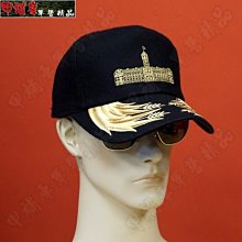 金蔥繡花片一組可熨斗燙黏(2片一組)  *軍警用品*  * 生存遊戲*  可用 衣服、運動帽上。只適純棉的衣服、帽子。 歷史價格詳細信息