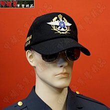 《甲補庫》_中華民國陸軍領帶夾(盒裝)_ARMY/軍便服/軍常服/陸軍儀隊/襯衫 歷史價格詳細信息