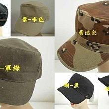 //阿寄帽舖// 素面+格內裡 r款平價男女可載素面.四季漁夫帽!! 歷史價格詳細信息