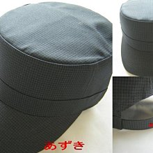 【現貨供應】時尚單寧 森林戰士迷彩 工作褲 歷史價格詳細信息