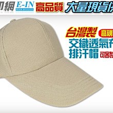 衣印網-台灣製深藍丈青多口袋EMT緊急救護安全反光背心緊急救護技術員反光背心emt工廠直營可訂製 歷史價格詳細信息