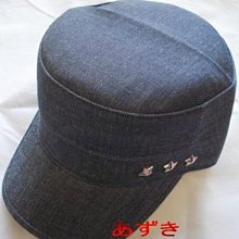 紅豆商行-夢幻森林系軟版純漁夫小禮帽自然系-卡色下標區 歷史價格詳細信息