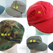 //阿寄帽舖// 素面  扣子 護頸可塑13-15公分帽沿 高爾夫球 遮陽 紳士.淑女帽!! 歷史價格詳細信息