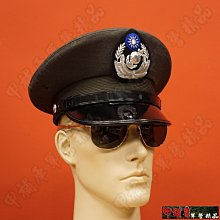 中華民國海軍（大理石盤） 歷史價格詳細信息