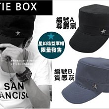秋冬必備 立領釦環羊羔毛背心 哈韓孕媽咪孕婦裝【HA6918】 歷史價格詳細信息