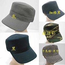 //阿寄帽舖// 斜格紋. 蝴蝶紋  雙層多途直通毛線圓帽!!可當圍脖.口罩.頭巾....温柔.保暖!! 歷史價格詳細信息