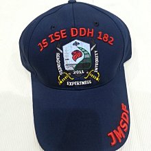 日本海上自衛隊 羽黑 摩耶級護衛艦 DDG-180 圓形徽章 3M防曬防水貼紙 尺寸88mm 歷史價格詳細信息