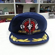 日本海上自衛隊 羽黑 摩耶級護衛艦 DDG-180 圓形徽章 3M防曬防水貼紙 尺寸88mm 歷史價格詳細信息