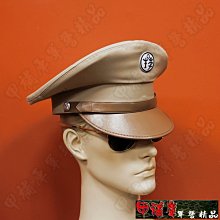 古董 早期 庫存 日本製 National BF-684 燈泡型 常備燈 緊急照明 緊急照明燈 ~~ 無法蓄電很久 歷史價格詳細信息