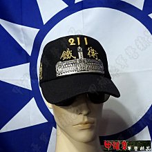 黑木憲  別れても CD專輯 二手 A55 歷史價格詳細信息